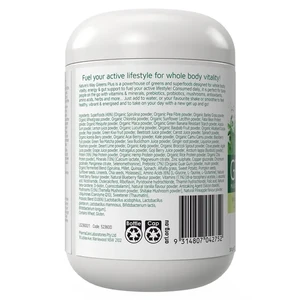 (PRE ORDER) Nature's Way Greens Plus 300g Powder shelf life 2yrs